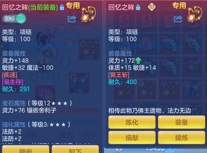 微信图片_20260925095825_54_9437.png