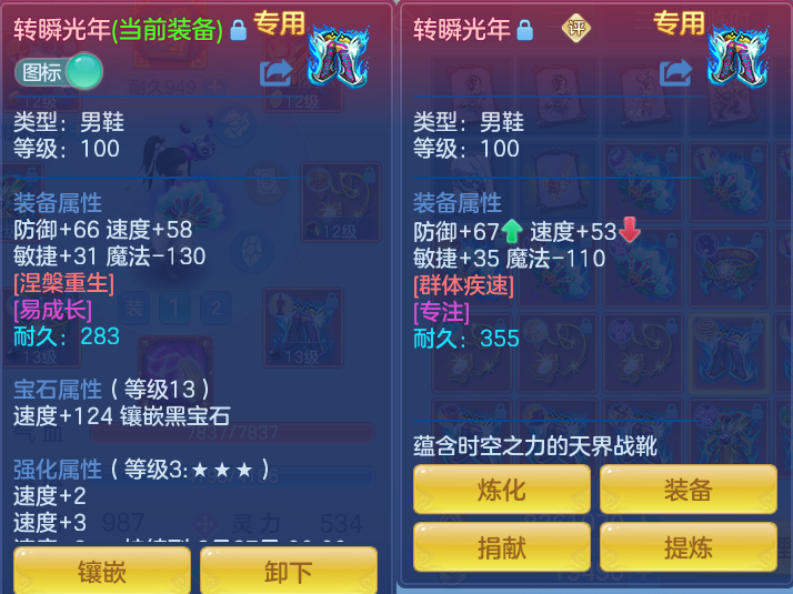 微信图片_20260925095859_56_9437.png