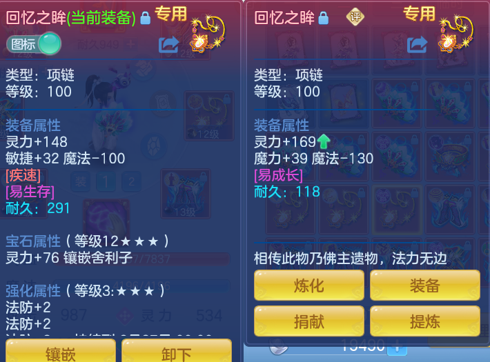 微信图片_20260925095825_55_9437.png