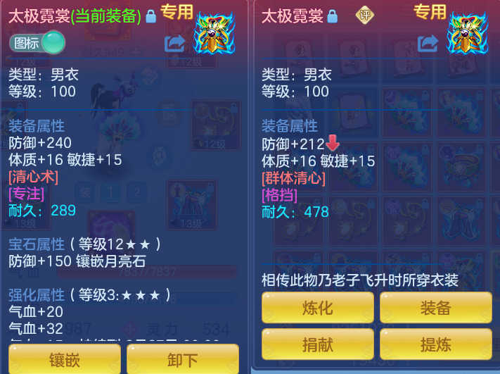 微信图片_20260925095952_63_9437.png