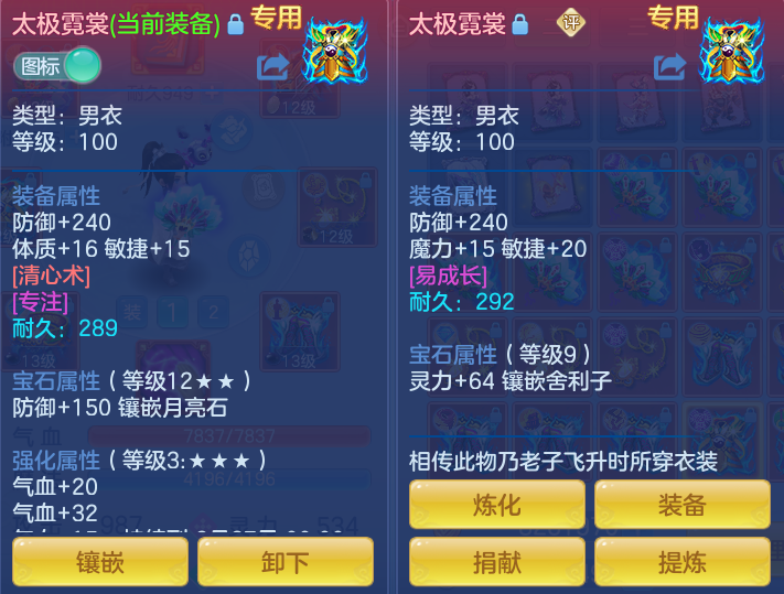 微信图片_20260925095952_62_9437.png