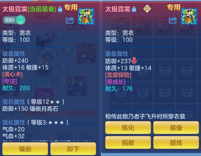 微信图片_20260925095952_64_9437.png