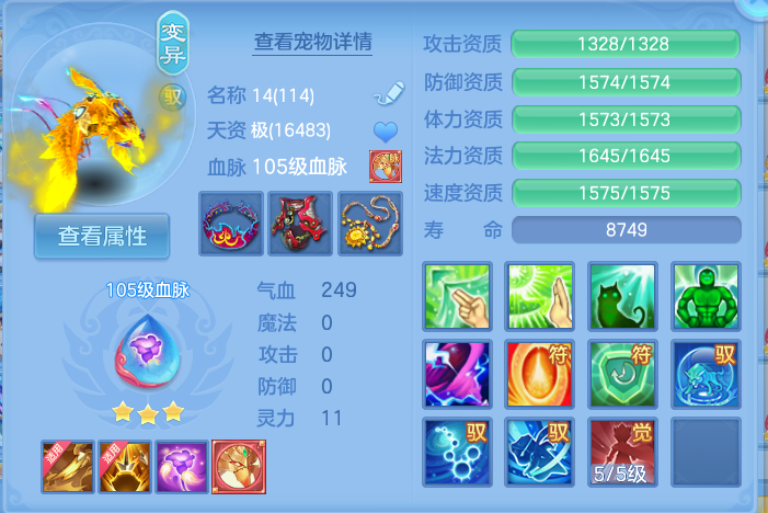 微信图片_20260925100153_72_9437.png