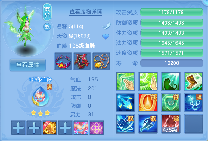 微信图片_20260925100153_73_9437.png