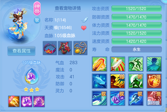 微信图片_20260925100153_68_9437.png