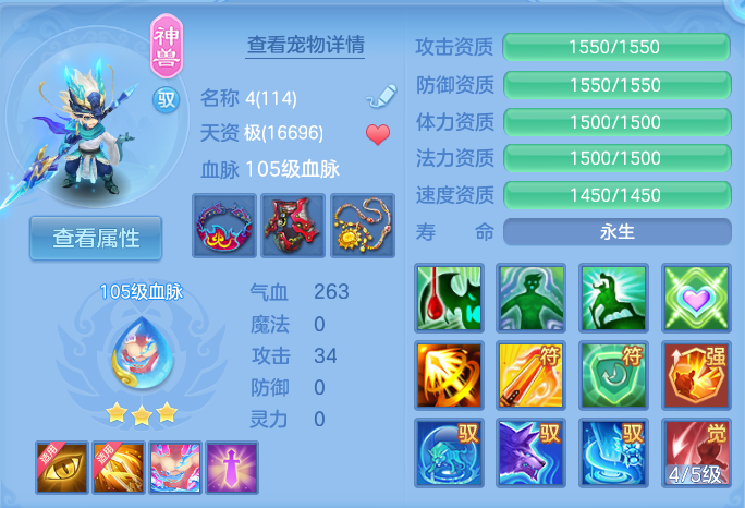 微信图片_20260925100153_71_9437.png