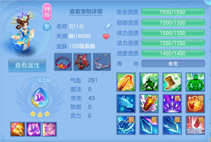 微信图片_20260925100153_69_9437.png