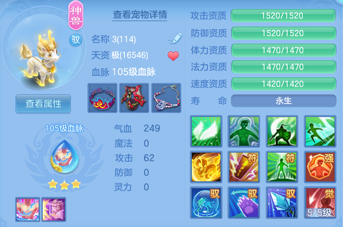 微信图片_20260925100153_70_9437.png