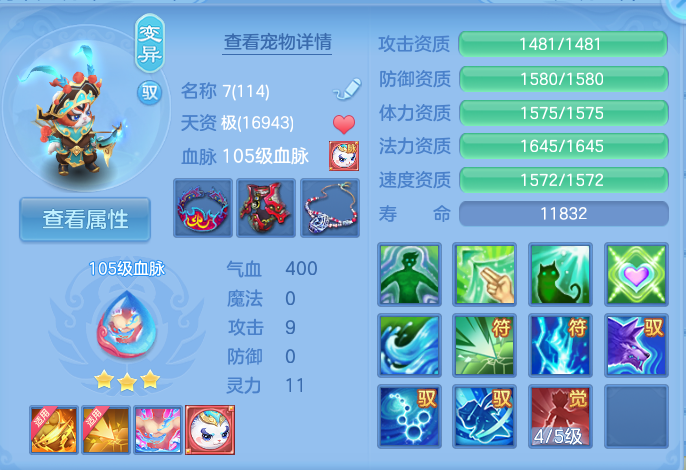 微信图片_20260925100153_74_9437.png