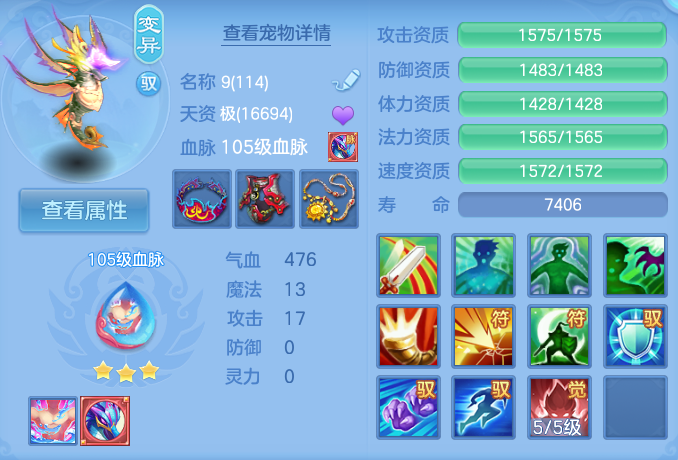 微信图片_20260925100306_76_9437.png