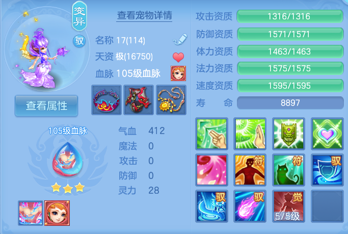 微信图片_20260925100306_77_9437.png