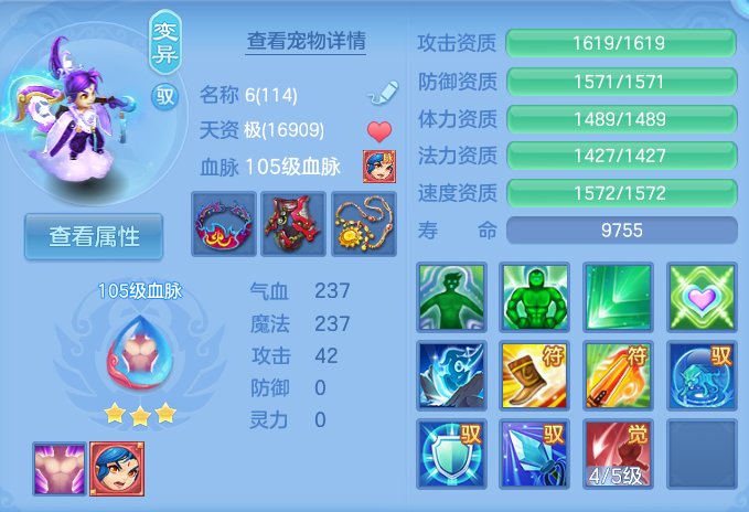 微信图片_20260925100153_75_9437.png