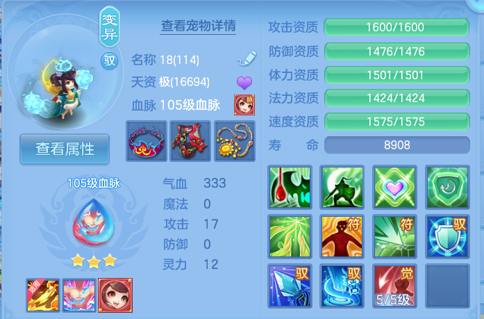 微信图片_20260925100306_79_9437.png