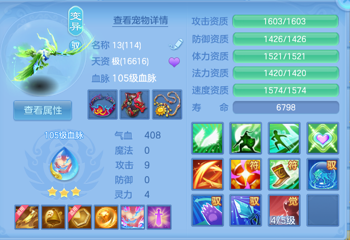 微信图片_20260925100306_78_9437.png