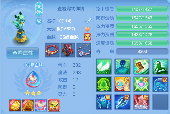 微信图片_20260925100306_80_9437.png