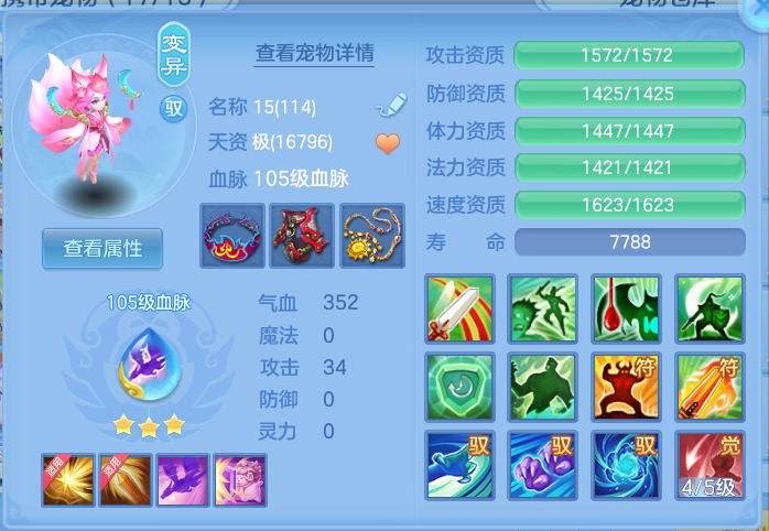 微信图片_20260925100306_81_9437.png