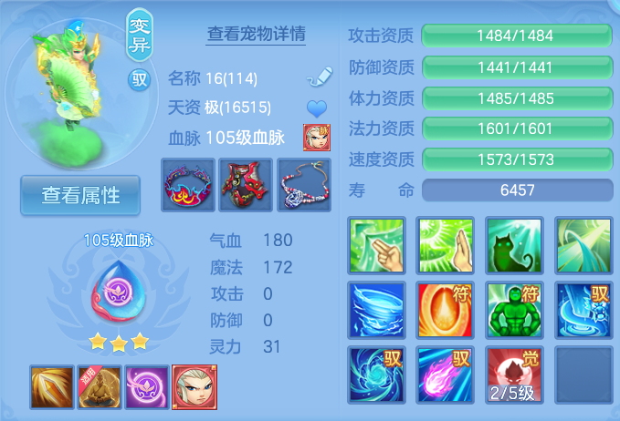 微信图片_20260925100543_85_9437.png