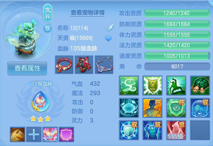 微信图片_20260925100306_83_9437.png