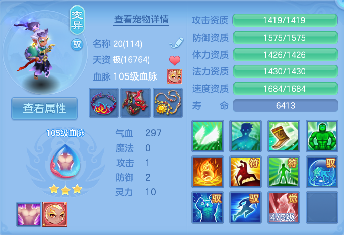 微信图片_20260925100543_86_9437.png