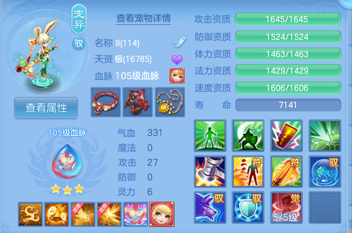 微信图片_20260925100543_88_9437.png