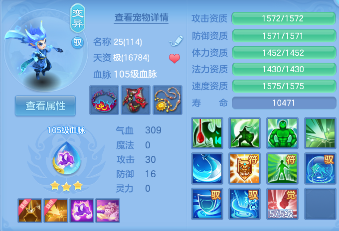 微信图片_20260925100543_87_9437.png