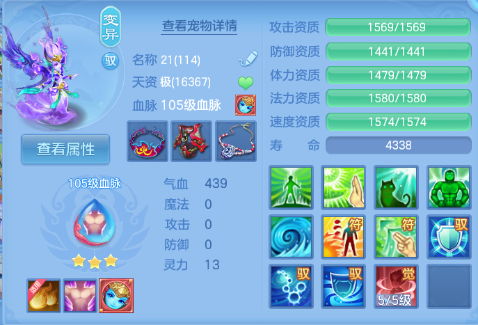 微信图片_20260925100543_89_9437.png