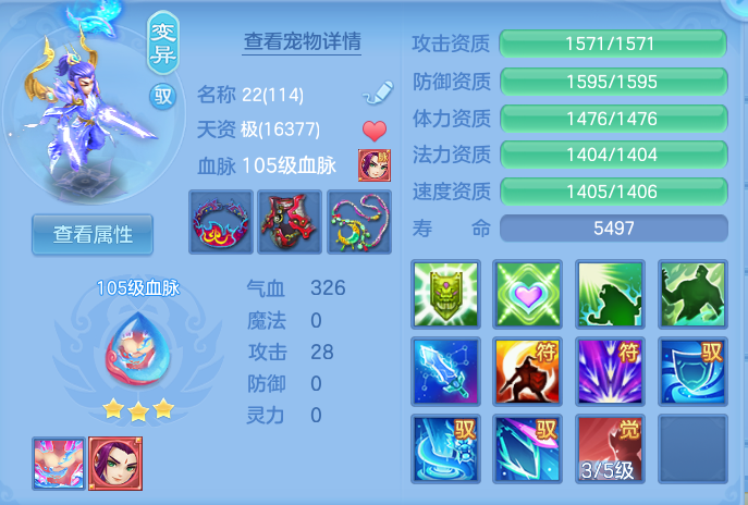 微信图片_20260925100543_90_9437.png