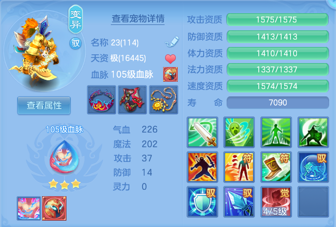 微信图片_20260925100543_91_9437.png