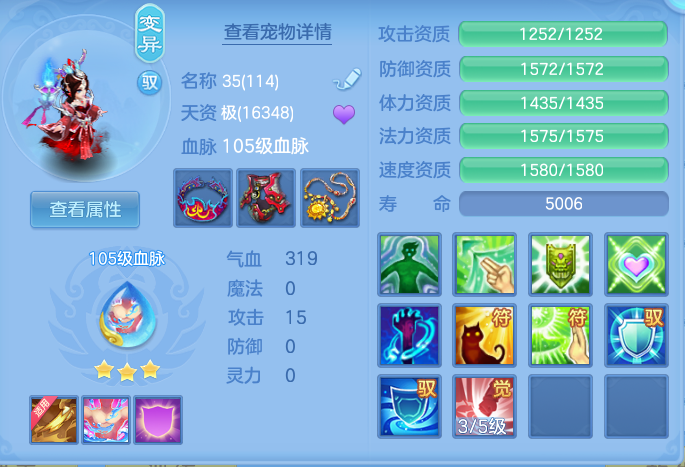 微信图片_20260925100545_101_9437.png