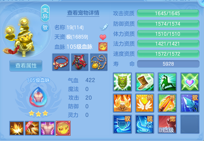 微信图片_20260925100544_93_9437.png