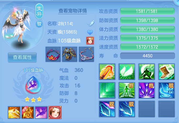 微信图片_20260925100544_94_9437.png