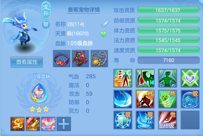 微信图片_20260925100544_96_9437.png
