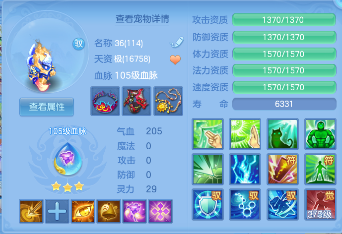 微信图片_20260925100544_97_9437.png