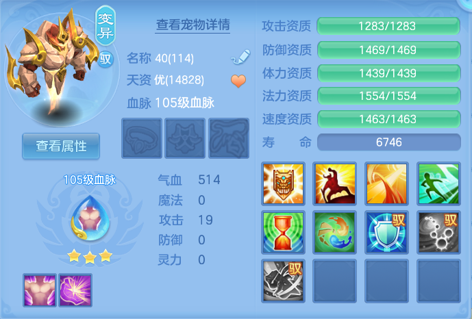 微信图片_20260925100544_98_9437.png
