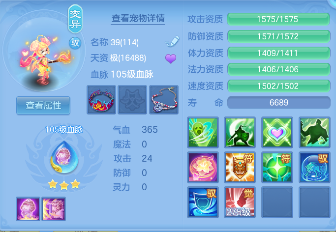 微信图片_20260925100546_102_9437.png
