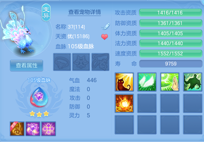 微信图片_20260925100546_105_9437.png