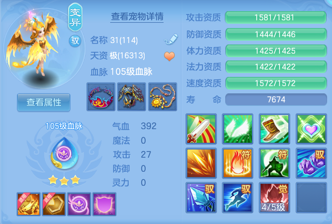 微信图片_20260925100546_103_9437.png
