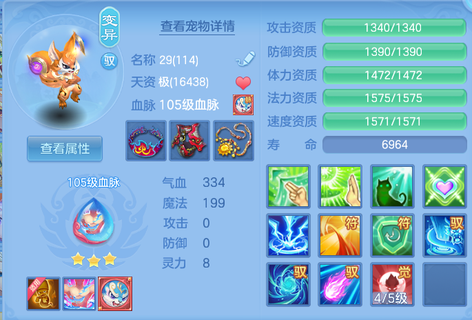 微信图片_20260925100546_104_9437.png