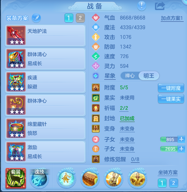 微信图片_20260925102238_19_9442.png