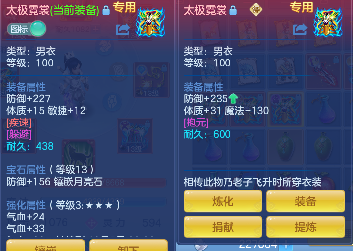 微信图片_20260925102239_28_9442.png