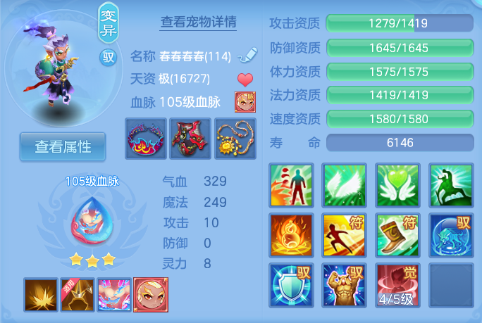 微信图片_20260925102419_33_9442.png