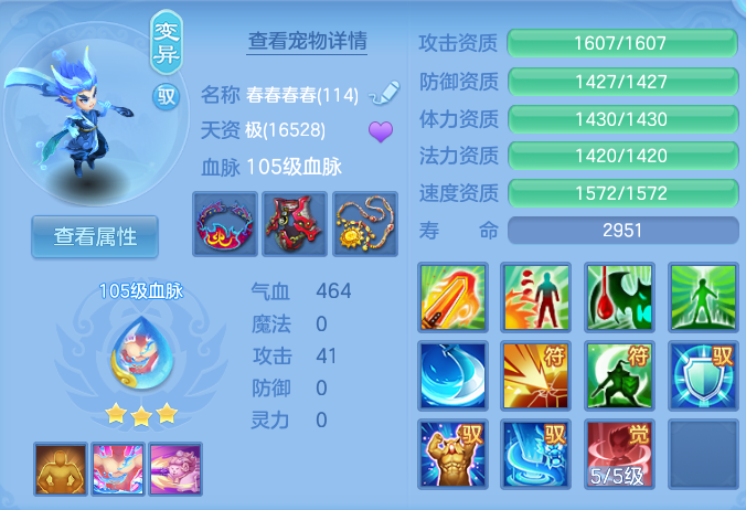 微信图片_20260925102420_37_9442.png