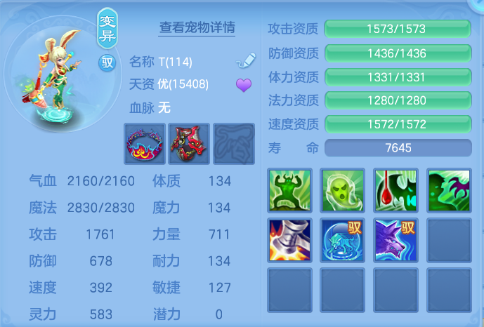微信图片_20260925102554_49_9442.png