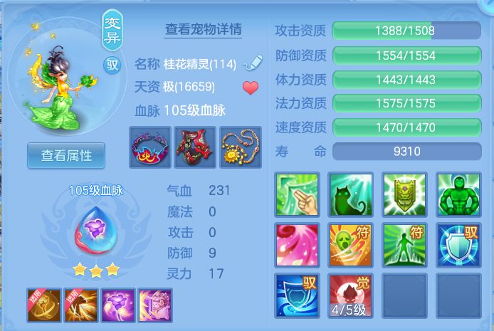 微信图片_20260925102554_55_9442.png