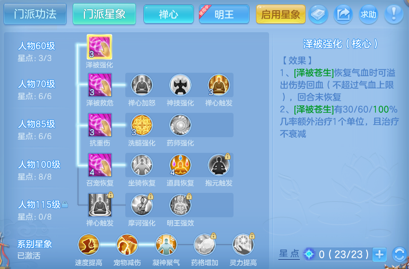 微信图片_20260925102743_66_9442.png