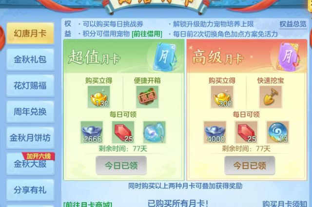 微信图片_20260925193029_48_16302.png