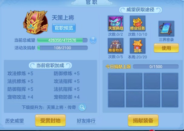 微信图片_20260925192956_46_16302.png