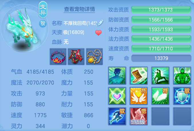 微信图片_20260925170543_62_9478.png