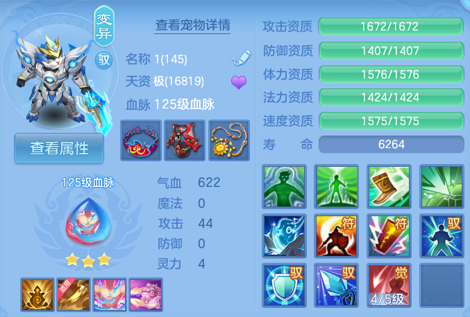 微信图片_20260925170546_81_9478.png