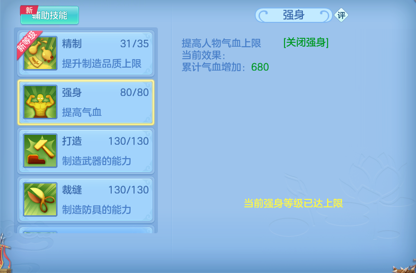 微信图片_20260925173442_74_9497.png